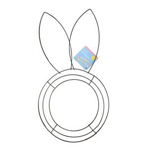 Easter Bunny Shaped Wire Wreath Frame 18 inch Set of 2 Everyday Special Occasion